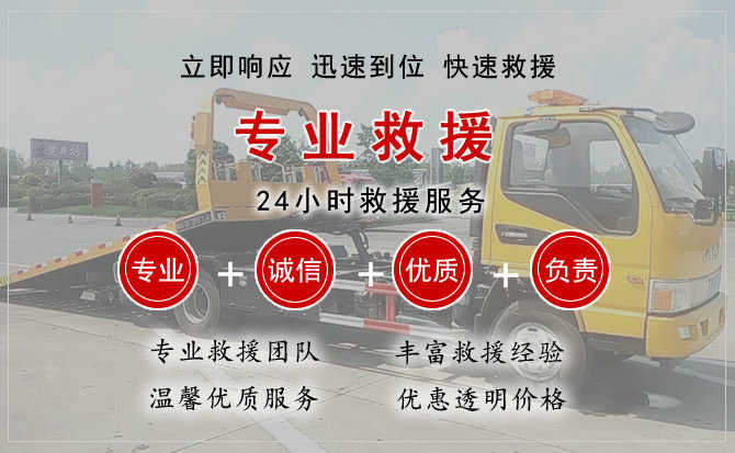 巴林左旗汽车送柴油