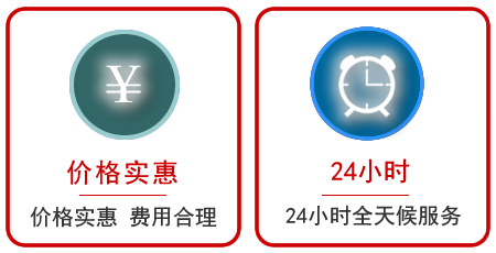  巴林左旗汽车中途送油救援电话